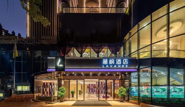 Lavande International Hotel Guangzhou Taigucang Shayuan Metro Station Branch - Free Shuttle Bus to Canton Fair Complex During Canton Fair Period