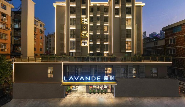 Lavande International Hotel Guangzhou TaiKoo Hui Square Shipaiqiao Metro Station Branch - Free Shuttle Bus to Canton Fair Complex During Canton Fair Period