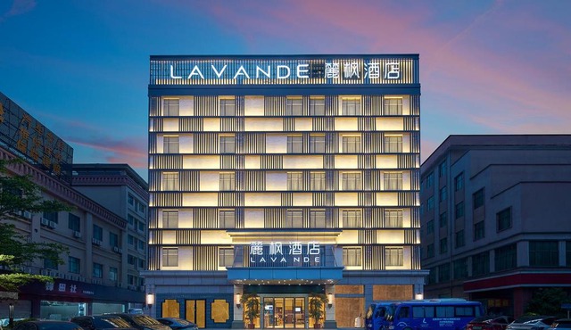 Lavande International Hotel Guangzhou Baiyun International Airport Renhe Metro Station Branch - Free Shuttle Bus to Guangzhou Baiyun International Airport