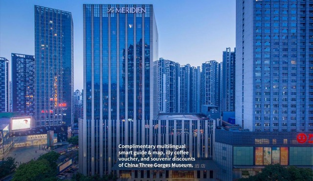 Le Meridien Chongqing Nan'an
