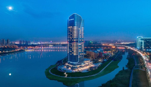 Le Meridien Xi'an Chanba
