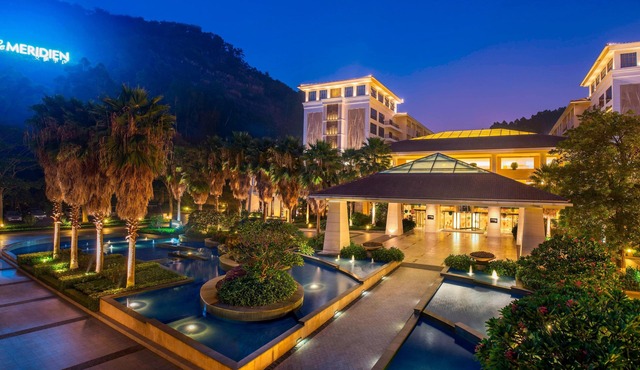 Le Meridien Xiamen
