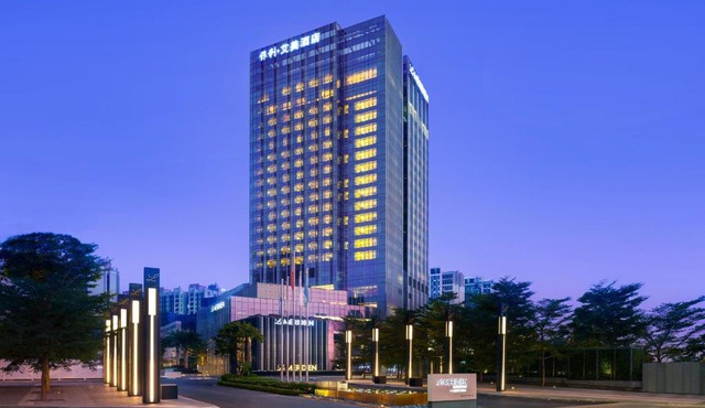 Le Meridien Zhongshan