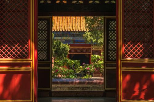 Le Qin Courtyard Hotel