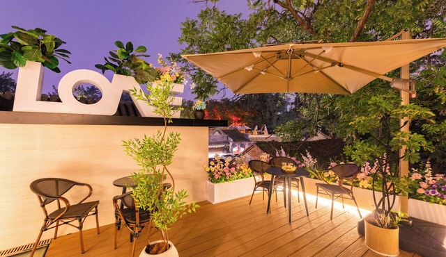 Le Qin Courtyard Hotel