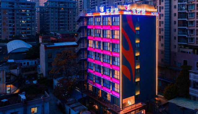 Leader Art Hotel（Shenzhen University Science and Technology Park Store)）