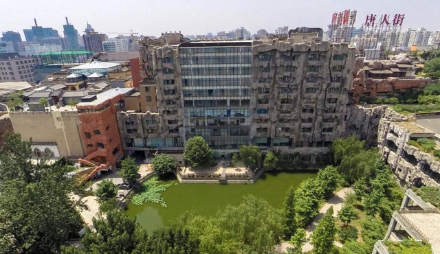 LeafIN Hotel Beijing Minzuyuan l Bird's Nest