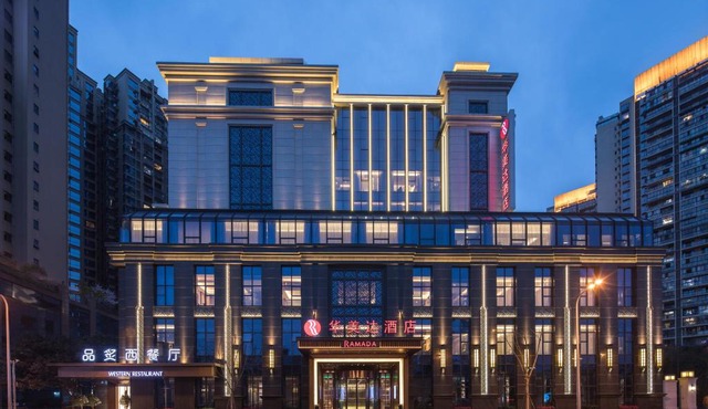 Leshan Ramada Hotel