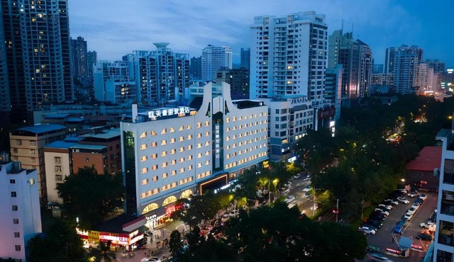 Lestie Hotel Nanning Jinhu Plaza By Mehood