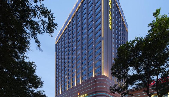 Li Cai Tian Qi Hotel Xianyang