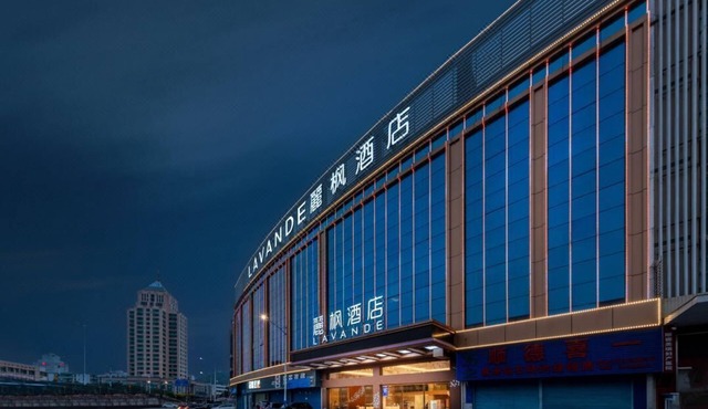Li Feng Hotel Foshan Qinghui Garden