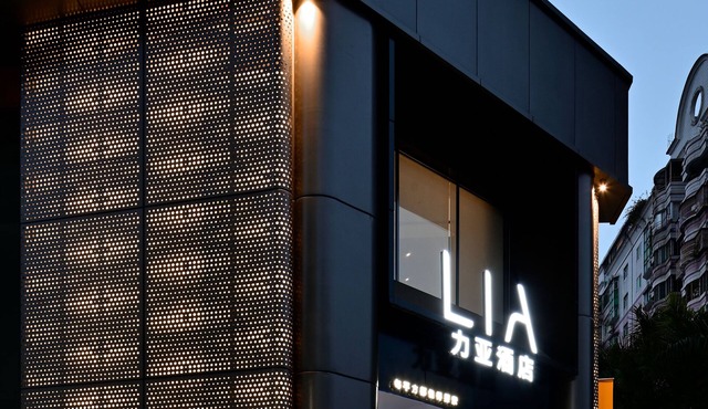 LIA Hotel