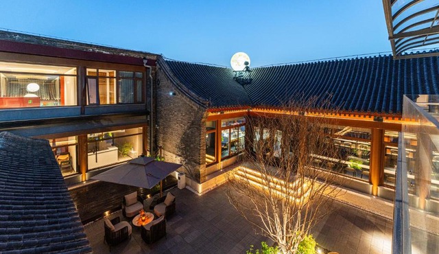 Liao Liao Xin Yuan Boutique Hotel at the First Pass of Great Wall