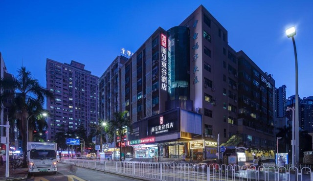 Licheng Donggu Hotel Huaqiang North Hotel Shenzhen