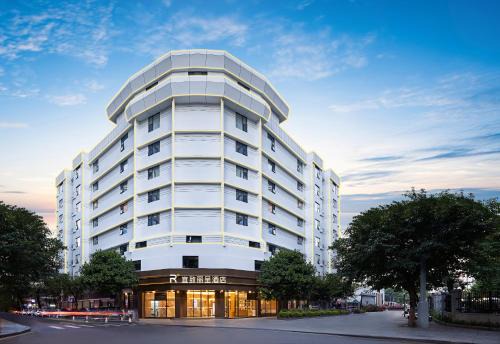 Licheng Hotel Beijing Road Pedestrian Street Branch