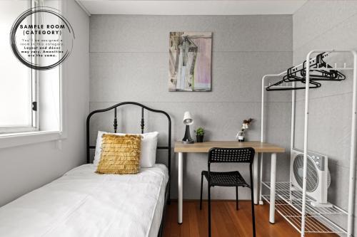 Light & Simple Single Room - Peakhurst Area - Shared Bathroom