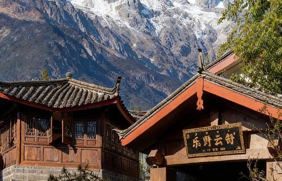 LiJiang Azure Horizon Hotel-The Big Water Wheel Branch
