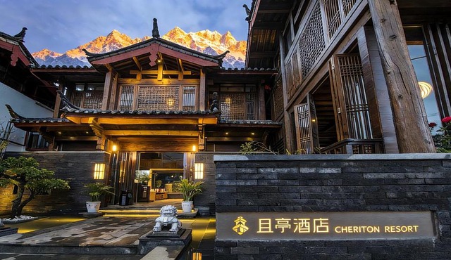 Lijiang Cheriton Hotel