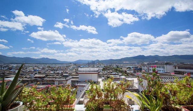Lijiang Huiyun Hostel