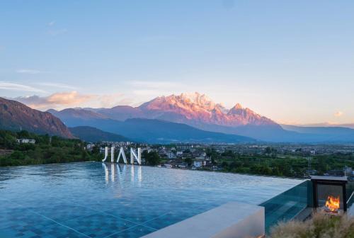 Lijiang jijian Xiangwang SOOOAN Luxury Resort Hotel