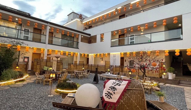 Lin an Hot Spring Story Family Homestay