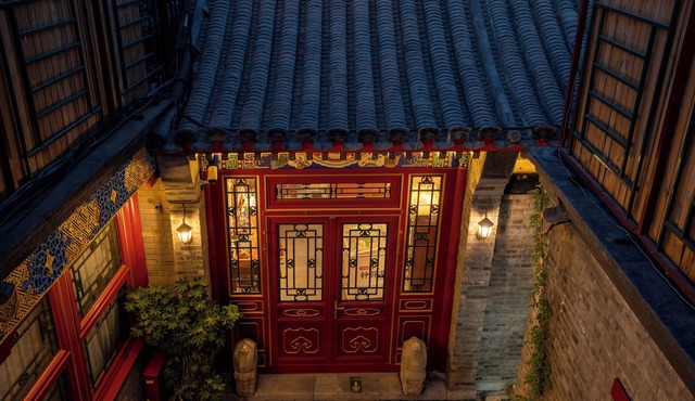 Liuli Tile Courtyard Hotel Tian Anmen Wangfujing Houhai