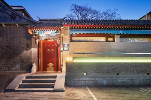 Liuli Tile Courtyard Hotel Houhai Tian Anmen Wangfujing