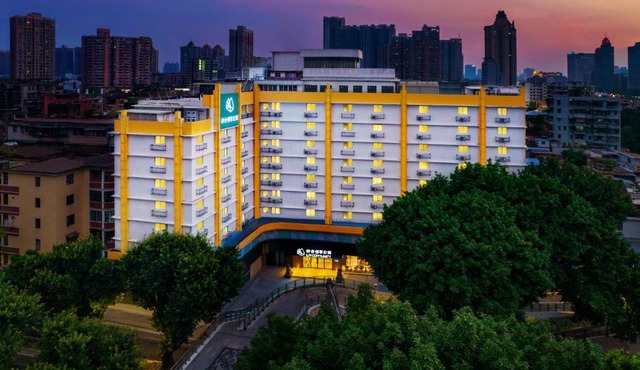 LNCommunity Guangzhou Haizhu Branch