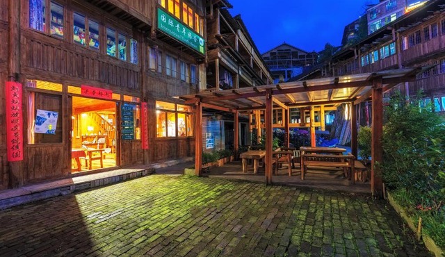 Long Ji International Youth Hostel YHA