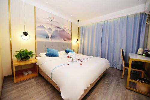 Longchen Holiday Hotel