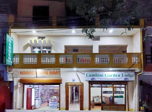 Lumbini Garden Lodge