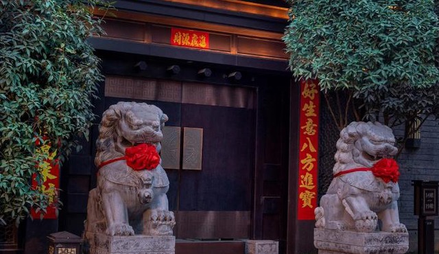 Luming Courtyard Xian Chinese Courtyard by the City Wall