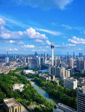 M Panda Tower Boutique Chengdu