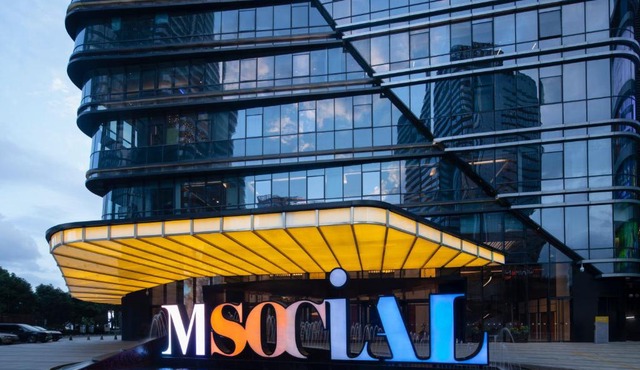 M Social Hotel Suzhou