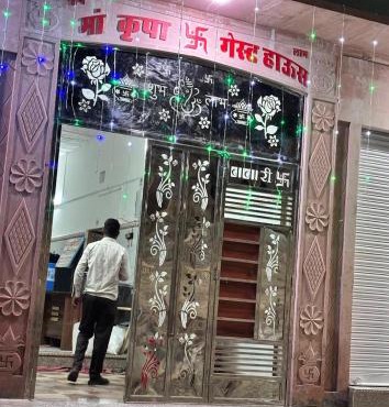 Maa kripa guest house and restaurent