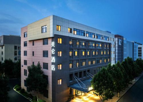 Madison Hotel Jinan Suncun Chunhui Road