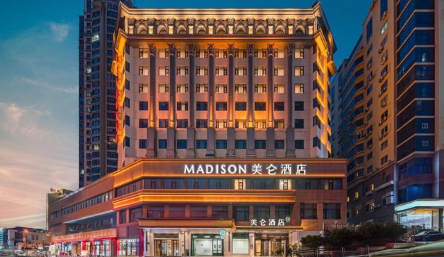 Madison Hotel Qingdao Railway Station Zhanqiao Seaview