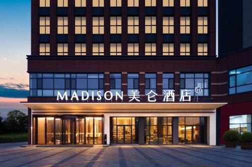Madison Hotel Qingdao West Coast World Expo City