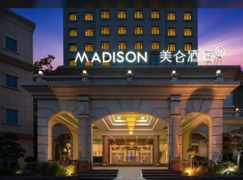 Madison Hotel Shanghai Gongkang