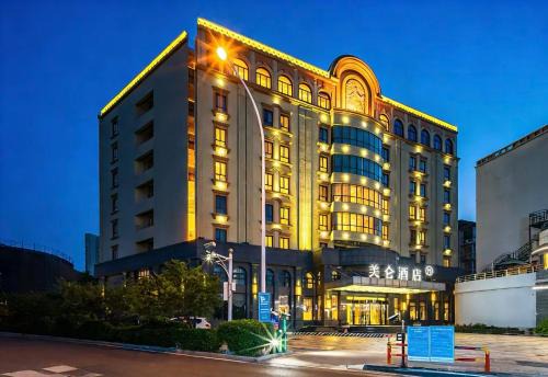 Madison Hotel Tianjin Binhai Development Zone