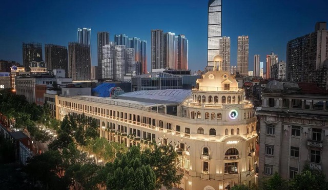 Madison Hotel Wuhan Jianghan Road Pedestrian Street