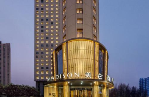 Madison Hotel Zhengzhou Shangdu Ruins Longhai East Road