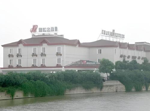 Magnotel Business Yixing Passenger Station Tuanjiu Scenic Area