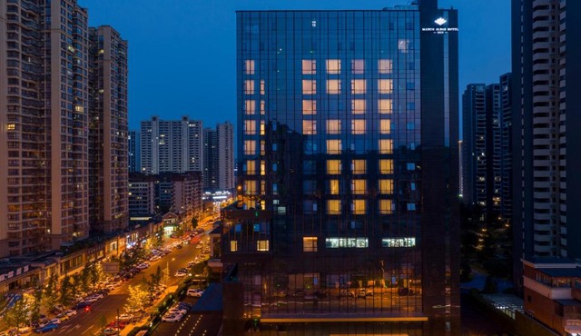 Maison Albar Hotels Leshan