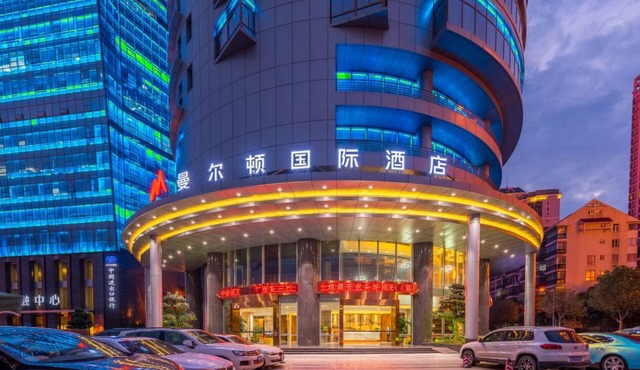 Manhattan International Hotel Nanning