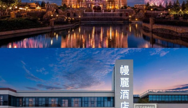 Manli Hotel Shanghai Pudong Airport Branch-Free shuttle buses to Pudong Airport and Disneyland