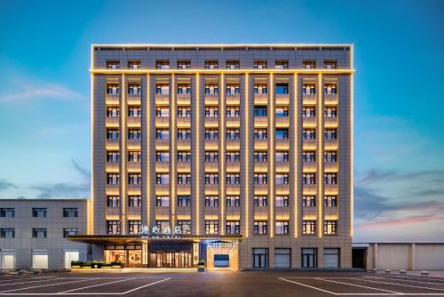 Manxin Hotel, Bazhou Shengfang International Furniture Expo Center