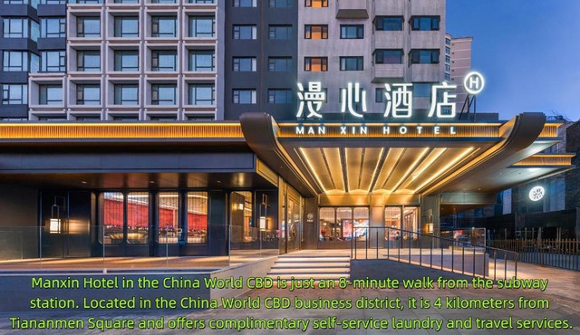 Manxin Hotel Beijing Guomao Jianguomen