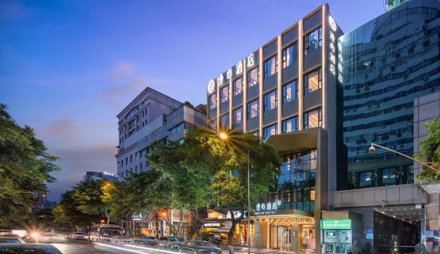 Manxin Hotel Chengdu Chunxi Taikoo Li