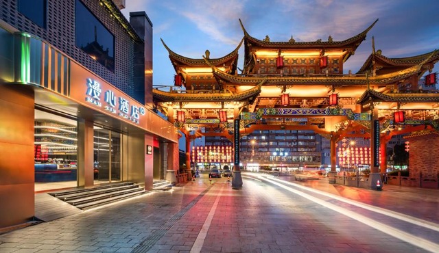 Manxin Hotel Chengdu Kuanzhai Alley